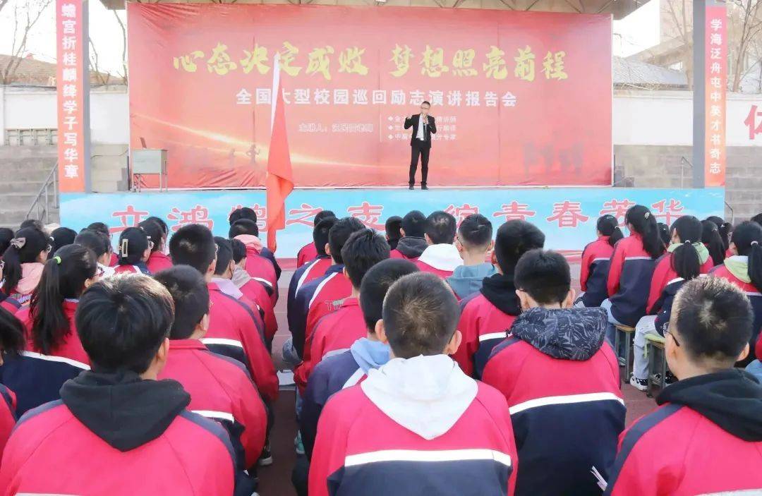 长治吧贴吧最新消息,长治吧贴吧最新消息，学习变化，自信成就梦想，励志之旅启程