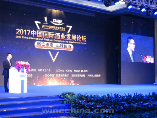 皇台酒业最新消息,皇台酒业最新消息，迈向成功的步伐与未来展望