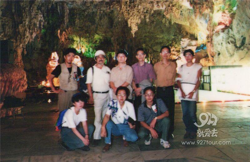 双象股份最新消息,双象股份最新消息，一场自然美景的探索之旅