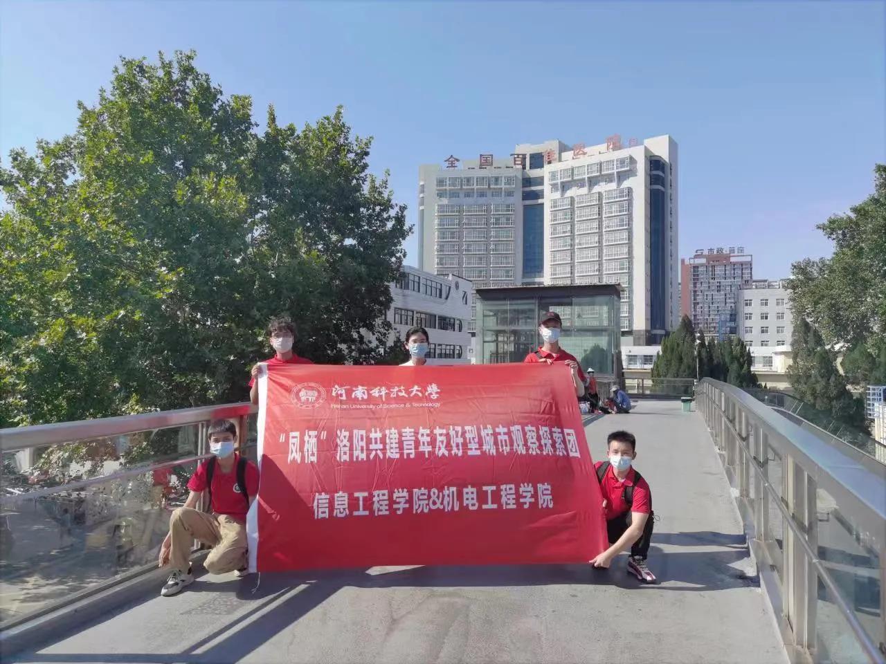 洛阳人才网最新招聘信息及其求职步骤指南