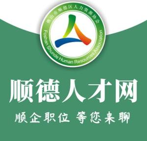 仙桃人才网最新招聘启幕，探索自然美景，寻找内心宁静与平和之旅