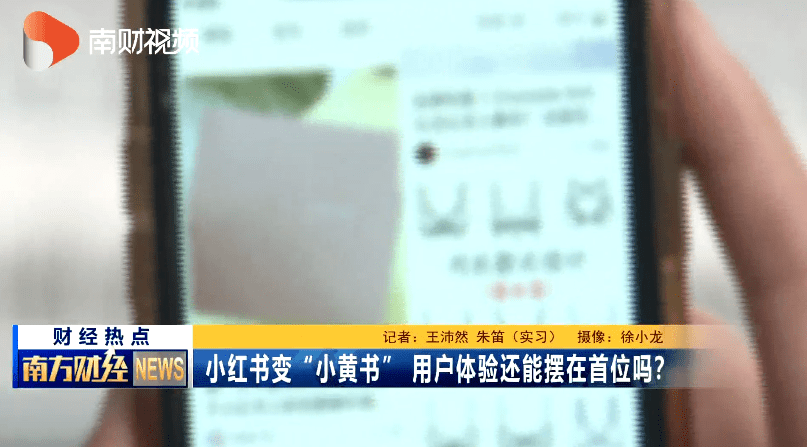 追求自信与成就感的健康之路，避免涉黄陷阱，共创积极人生。