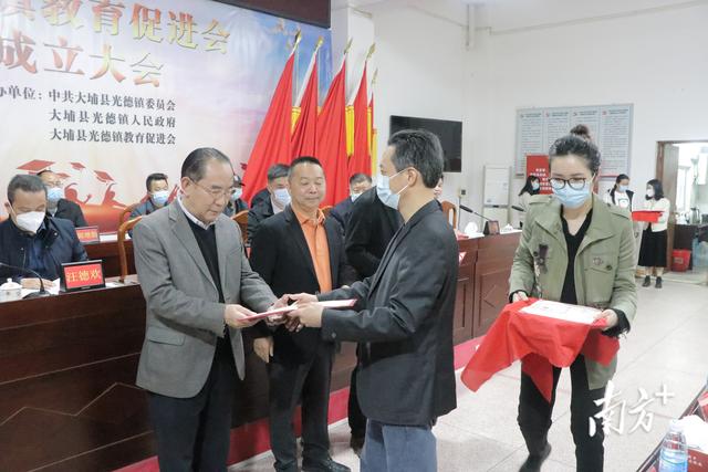 大埔县最新人事任免动态公布