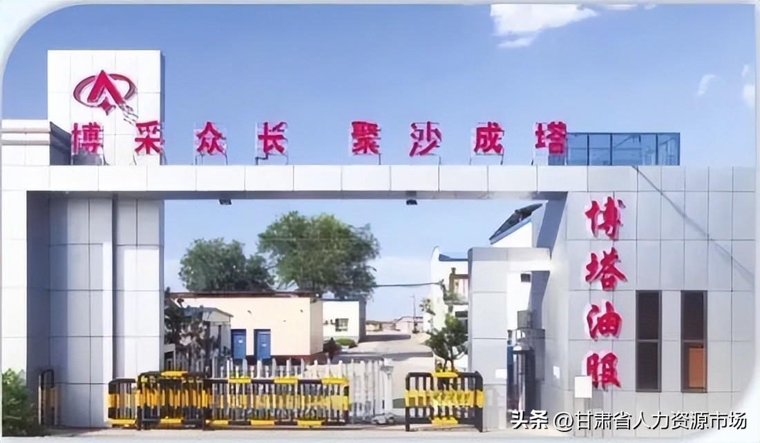 广东锅炉工最新招聘信息