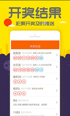 管家婆一肖资料大全,详情执行数据安援_XWE35.302趣味版