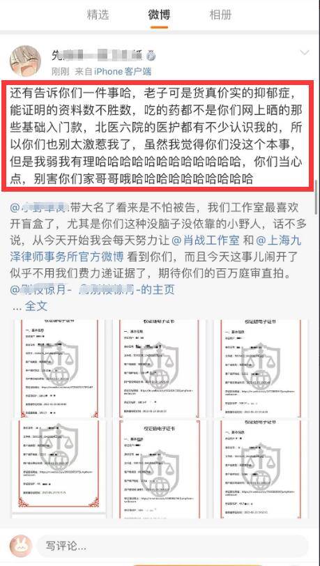 新澳门一码一肖100准打开,持续性实施方案_AAF35.901味道版