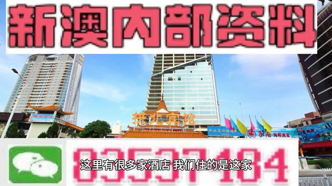 第3344页