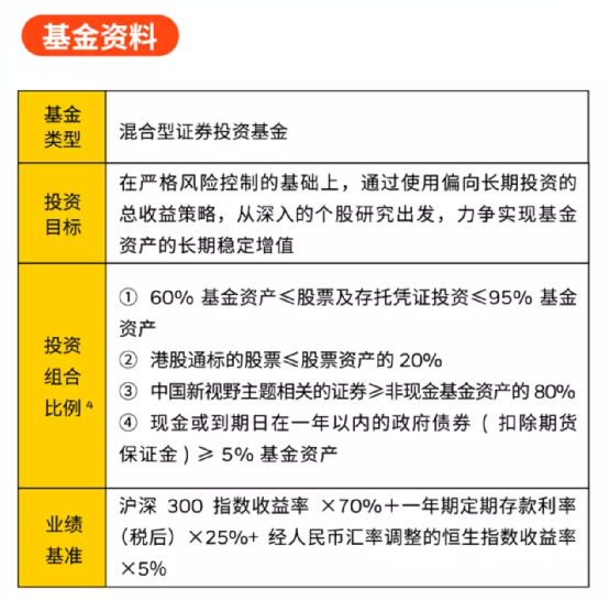 2024新奥资料免费大全,快速实施解答研究_OWZ35.147流线型版