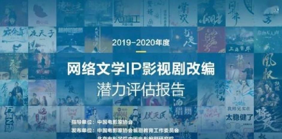 新奥门特免费资料大全管家婆,综合计划评估_CND35.898改进版