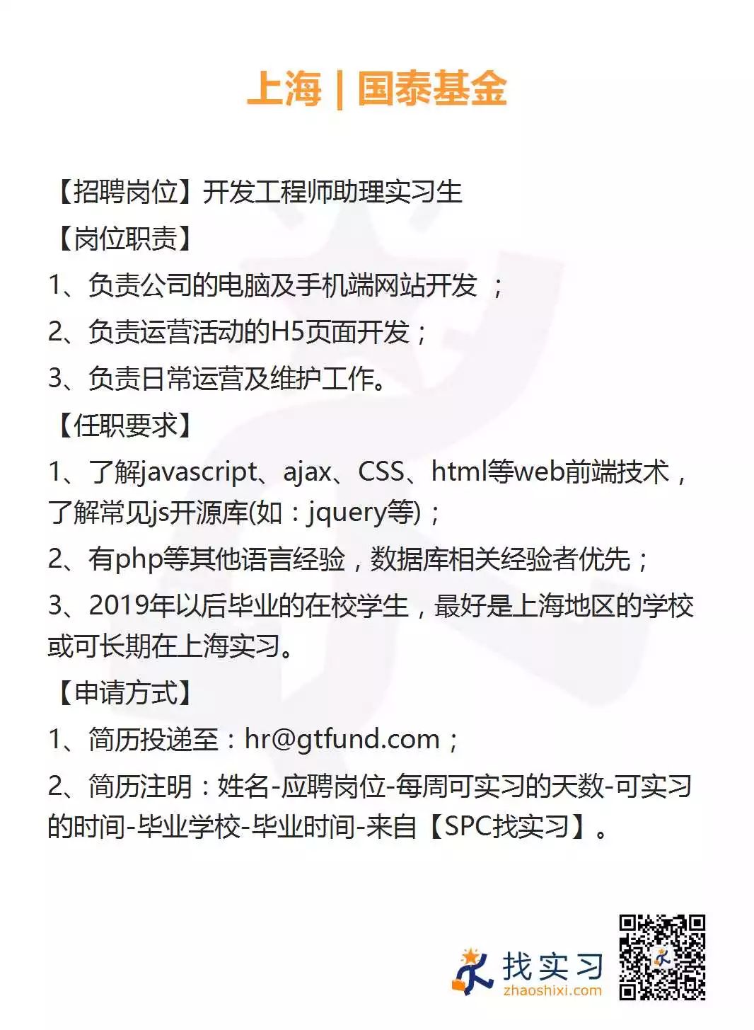 杭州亚盟跨境诈骗最新消息,最新答案诠释说明_WVF35.246私人版