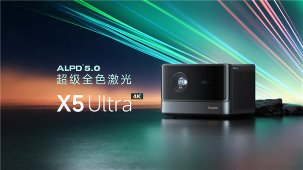 最新万能播放器，科技之光，畅享生活之翼。