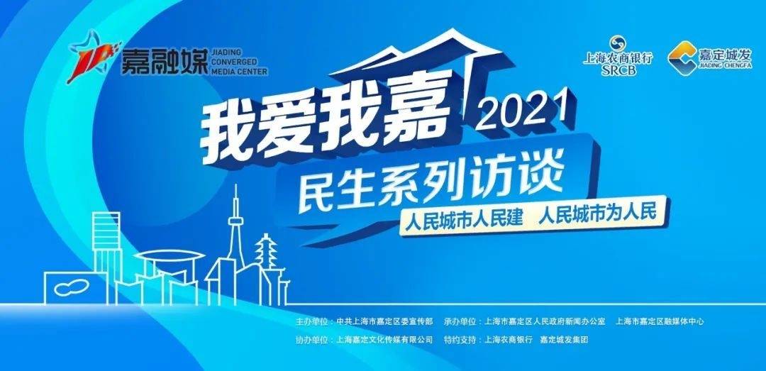 乐都招聘网最新招聘，探索自然美景之旅，寻找内心平和与宁静的伙伴