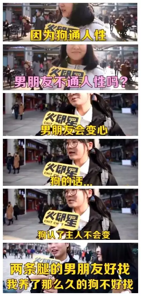 最新男女结婚年龄探讨，小巷特色小店成约会新去处