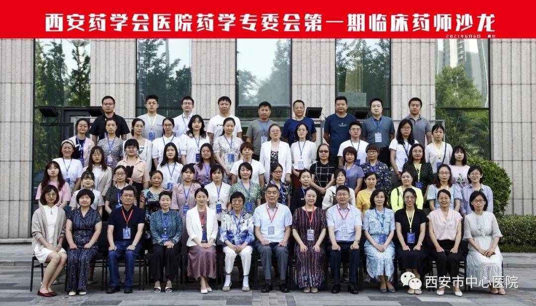 彬县招聘网最新招聘信息，学习变化，拥抱自信，成就未来职业梦想