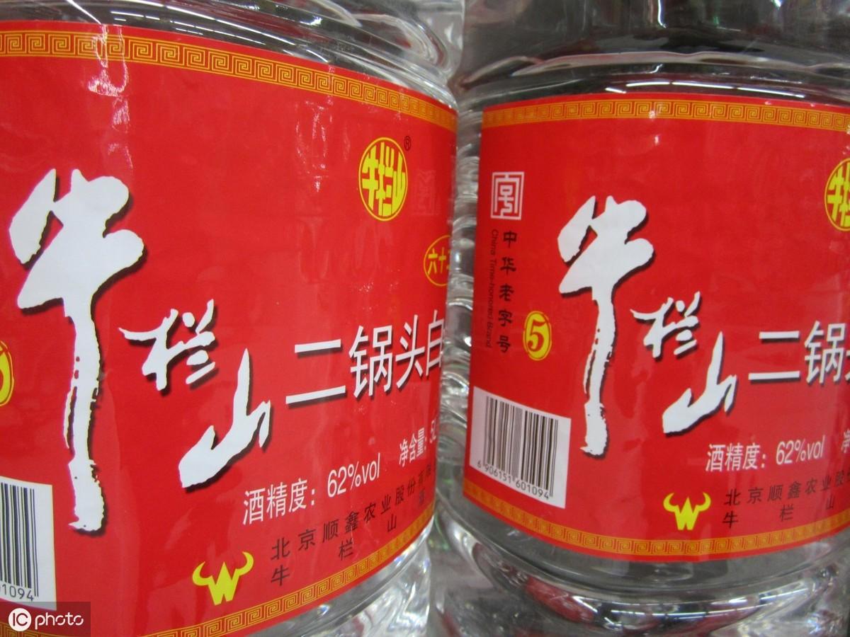 顺鑫农业最新动态更新，关注最新消息汇总