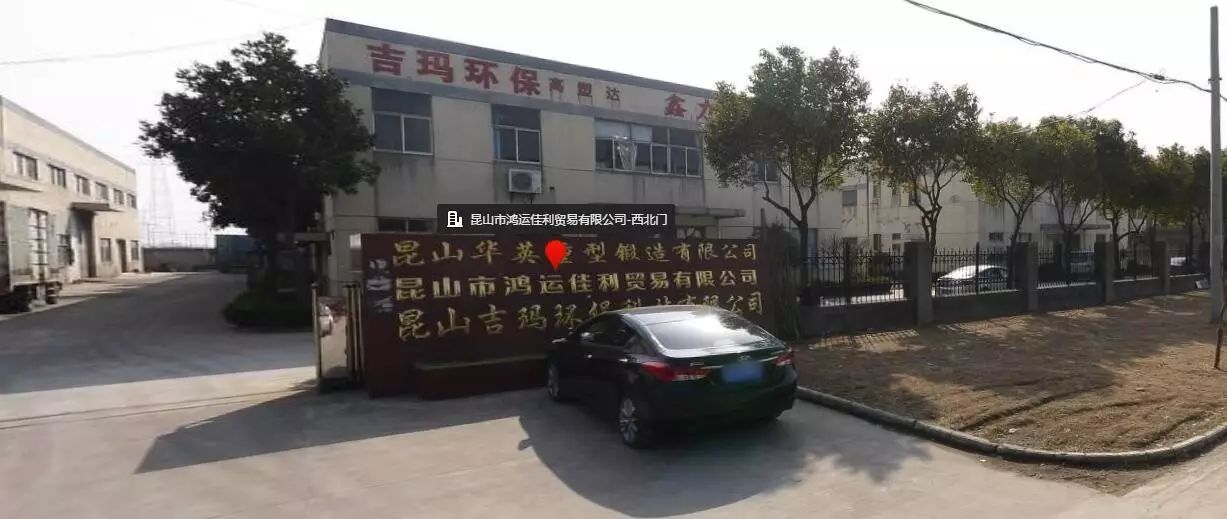 辛集司机招聘最新动态及小巷特色小店探秘！