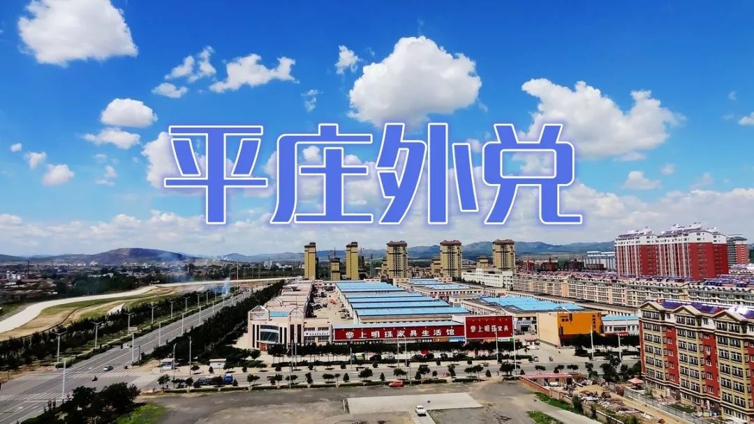 汝阳县城最新招工信息汇总