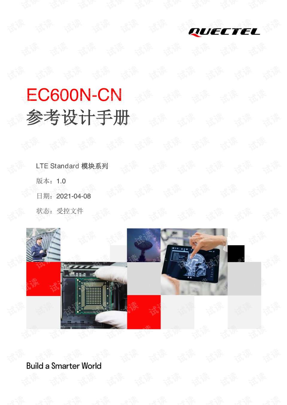 春酒最新制作指南，从入门到精通的全方位指南