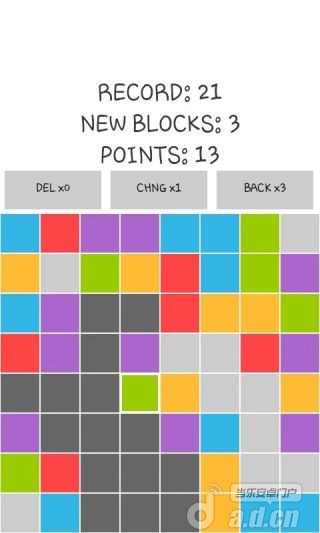 8x8x最新任务完成步骤指南详解