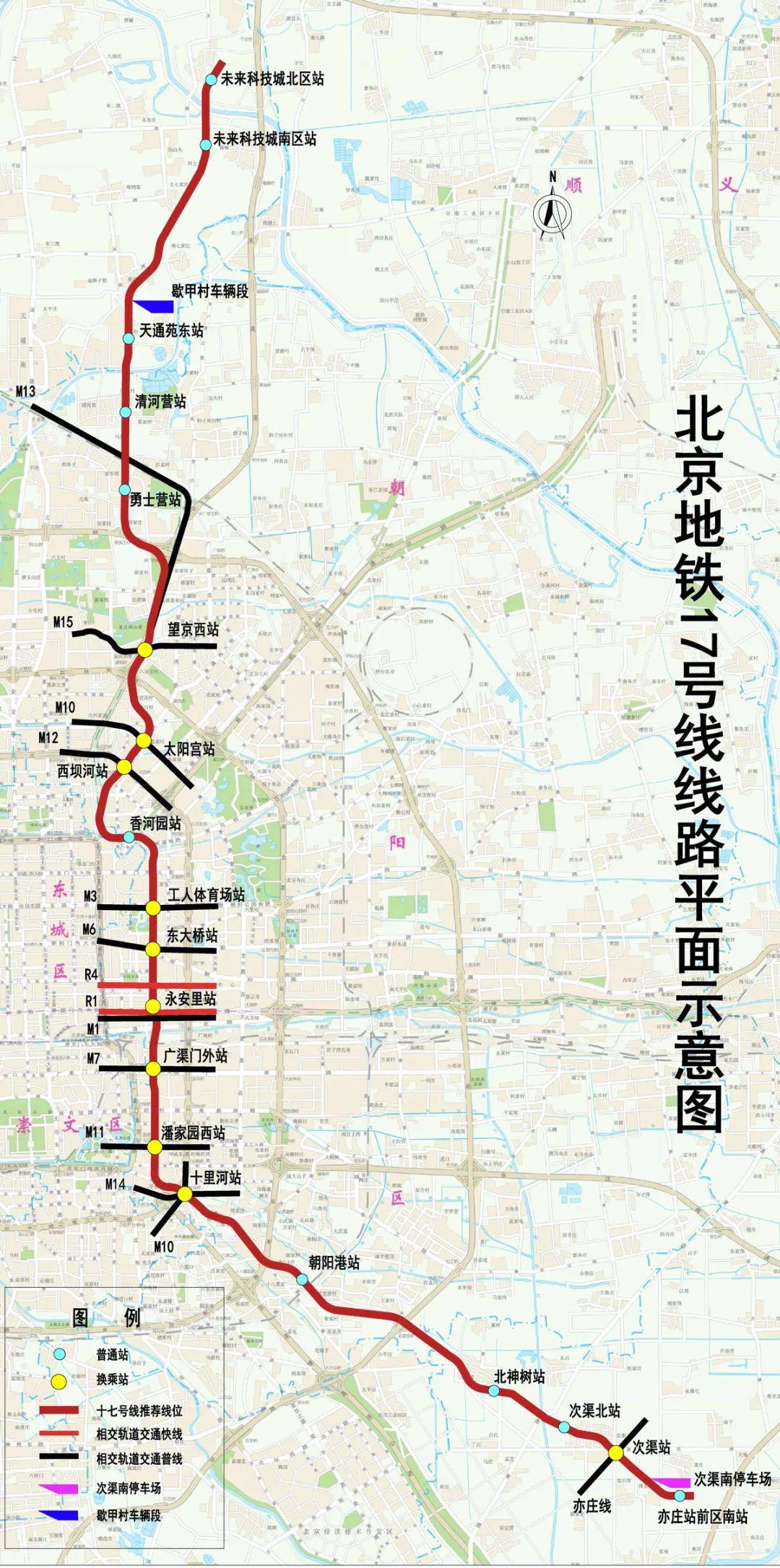 地铁23号线最新线路图深度解析与观点阐述，深度探讨与全面阐述