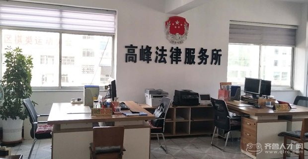 牟平信息港最新招聘信息汇总