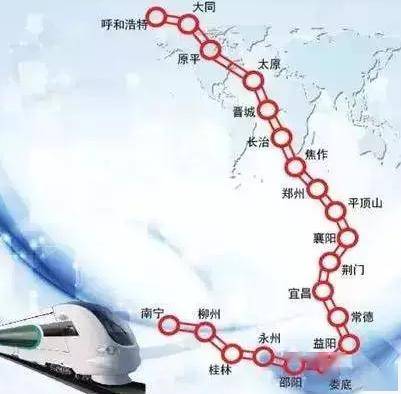 襄阳高铁最新动态更新，最新消息汇总