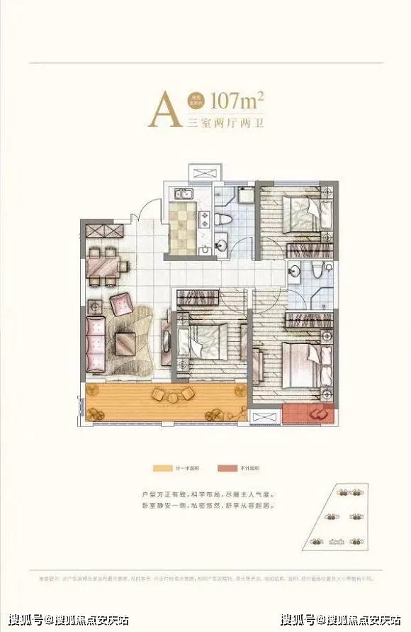 中远海发行情深度解析及观点阐述