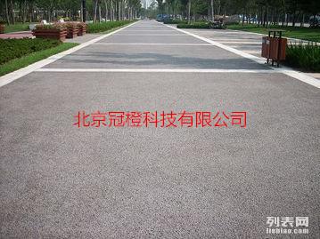 透水混凝土最新施工报价深度解析与观点阐述