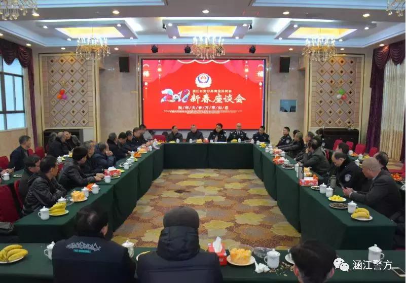 涵江最新人事动态，友情与陪伴的温馨日常