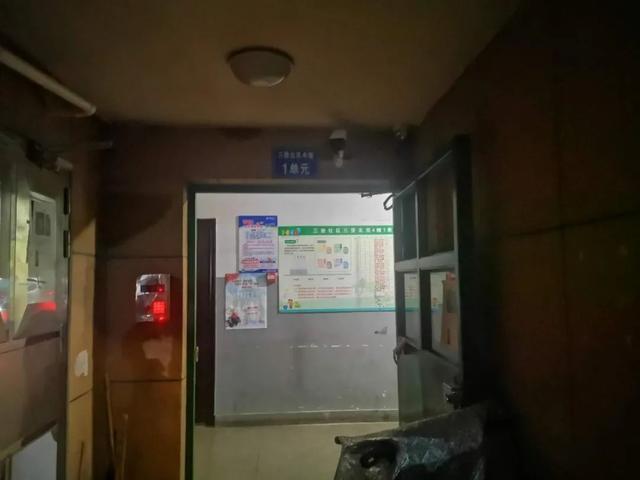 杭州女子失踪事件最新进展，力量与自信展现成就之美