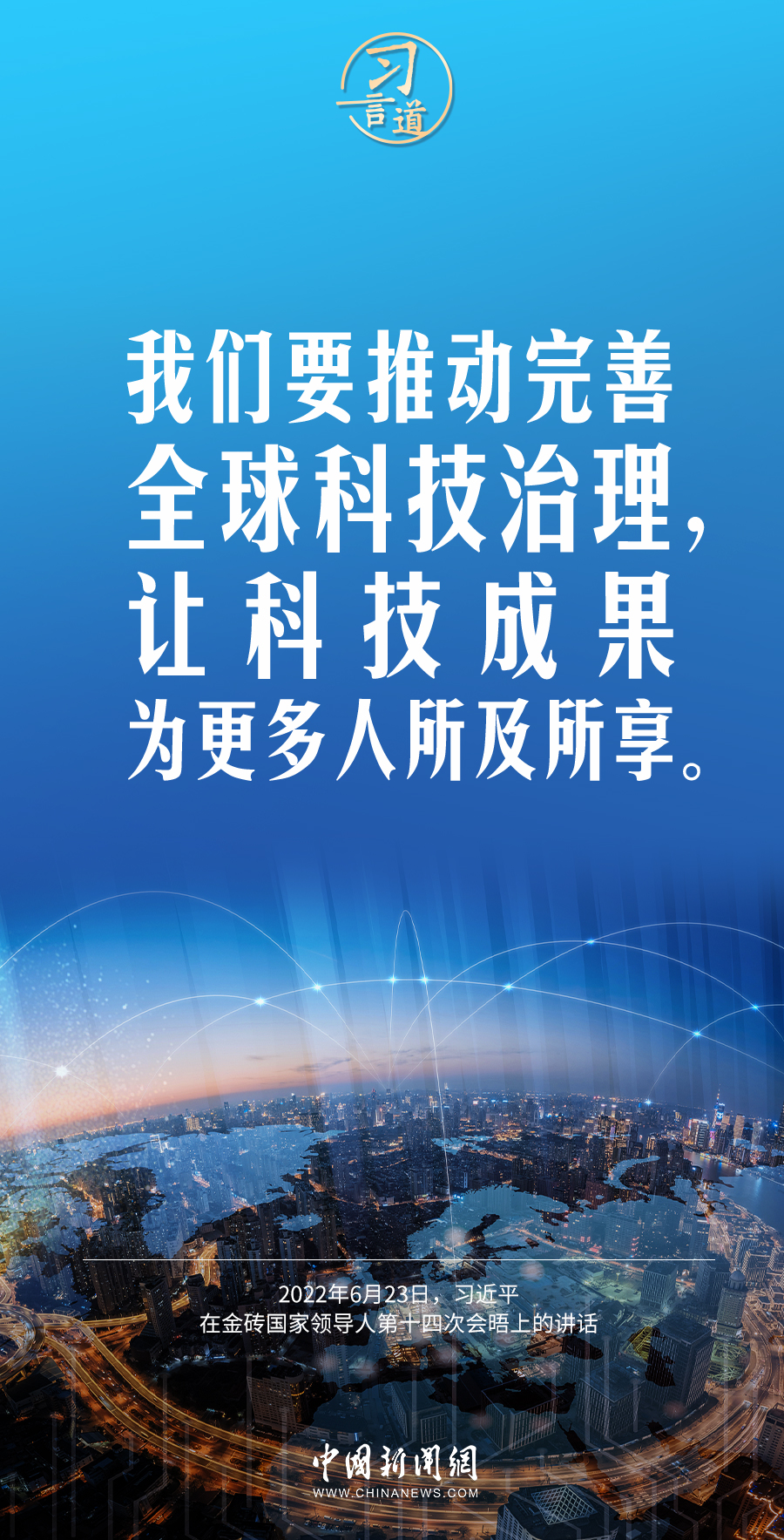 聚焦探讨亚商的发展与影响，最新亚商动态分析