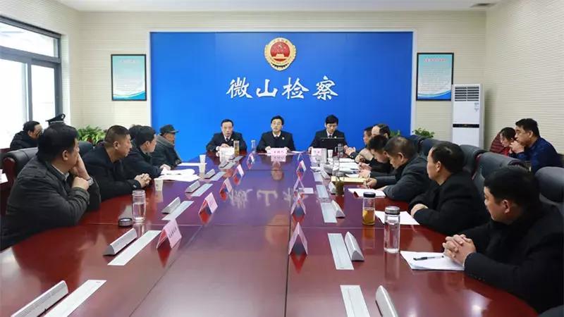 微山最新案件及其步骤指南