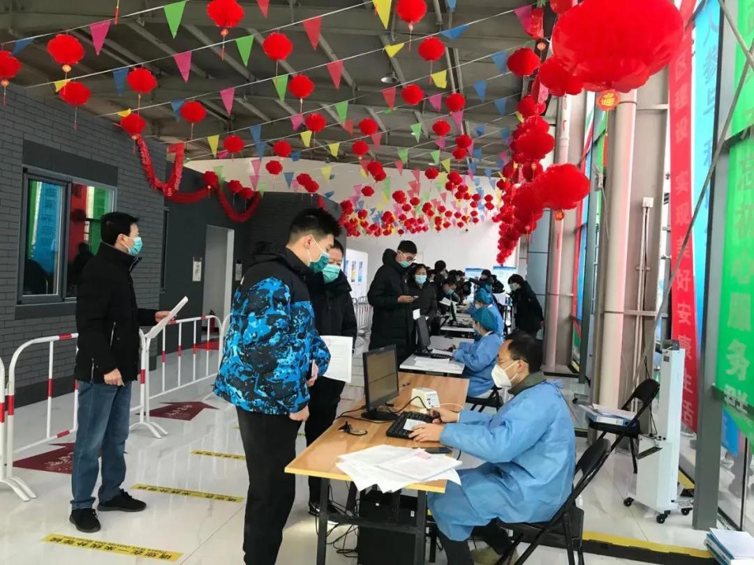 武汉最新疫苗，温馨之旅启程