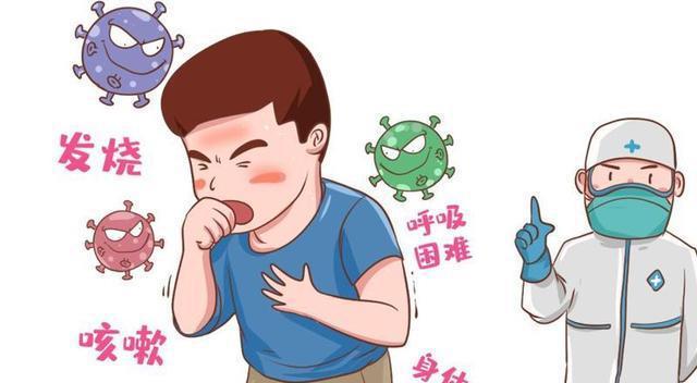 最新冠症状带来的自信与成就感提升