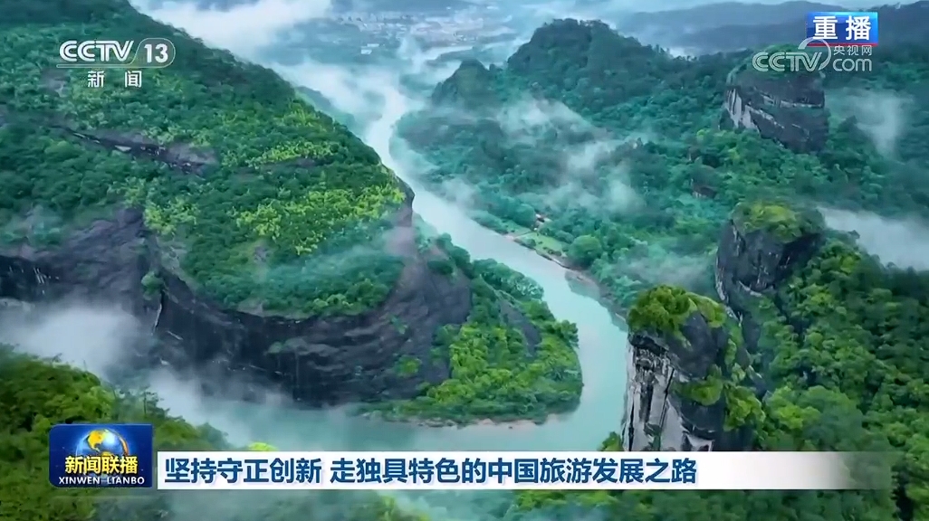 探索自然美景的治愈之旅，秒享最新体验