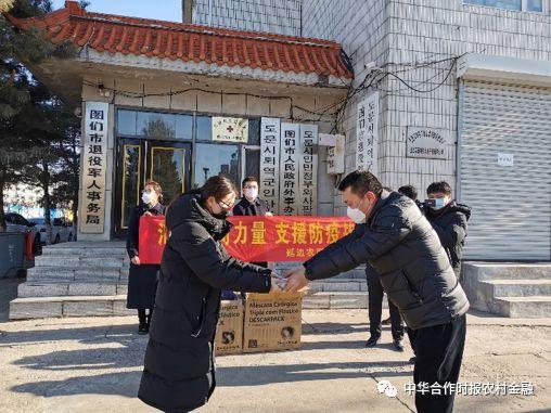 延边疫情最新动态分析与更新