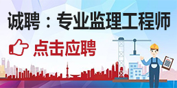 武汉技工最新招聘信息速递