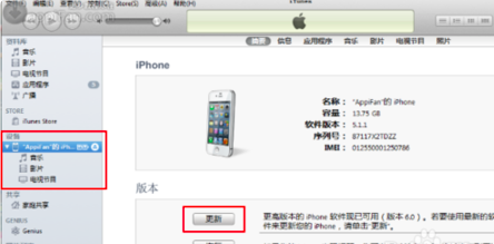 我爱看片苹果软件新版本的深度分析与观点阐述