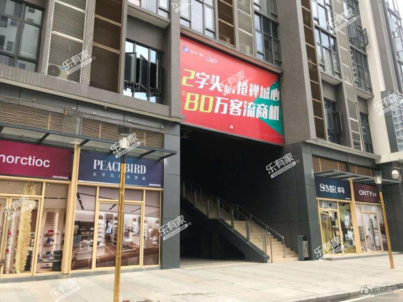 佛山富力广场最新价格指南，最新价格信息一览