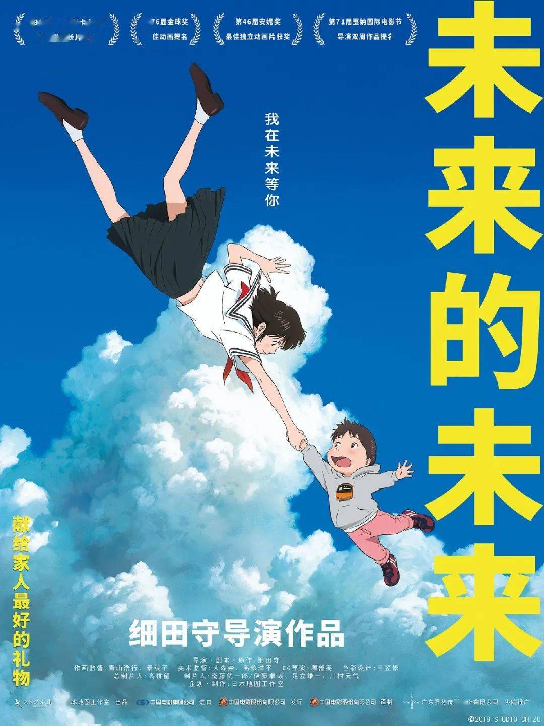 免费电影大放送，自然美景的心灵之旅之旅