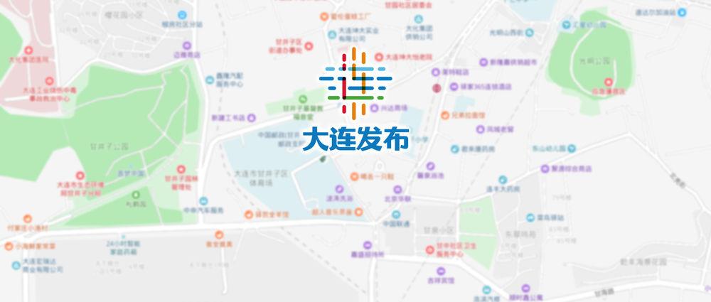 大连地铁5号线最新动态揭秘🚇