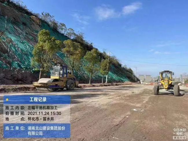 怀化舞阳大道建设动态详解，最新进展与指南