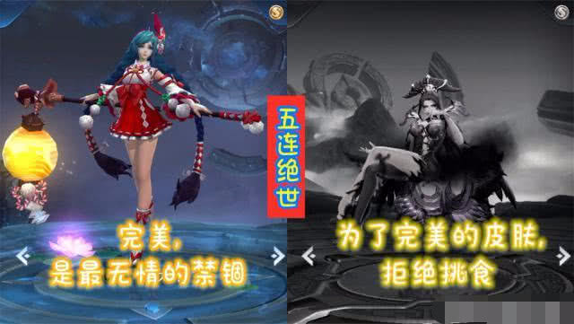 绝世战魂新篇，自信与成就感的成长之旅