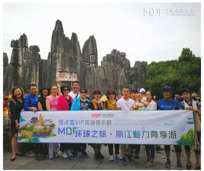 沈阳于洪广场招聘信息，探索自然美景之旅，寻找内心平静的工作机会