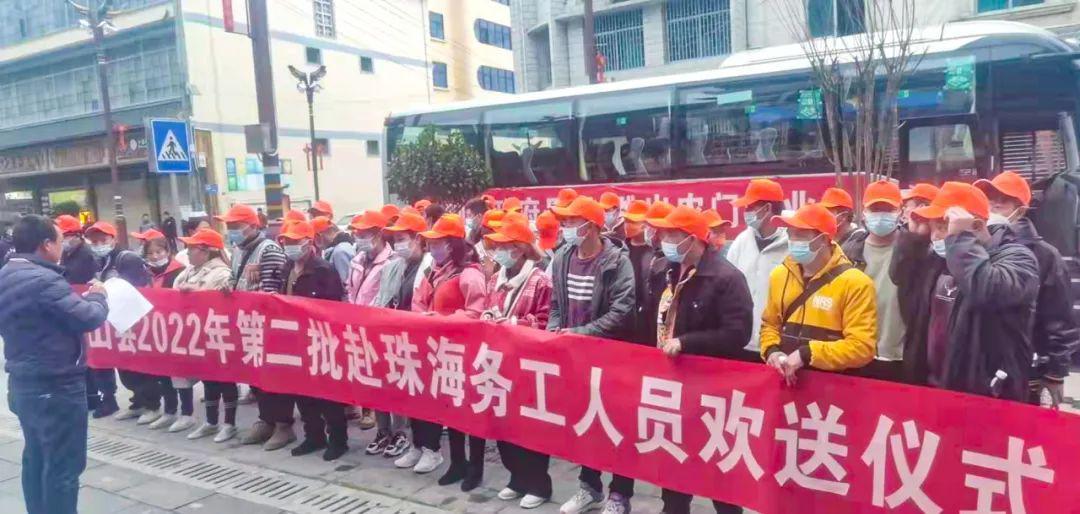 湄潭最新招聘动态及观点论述