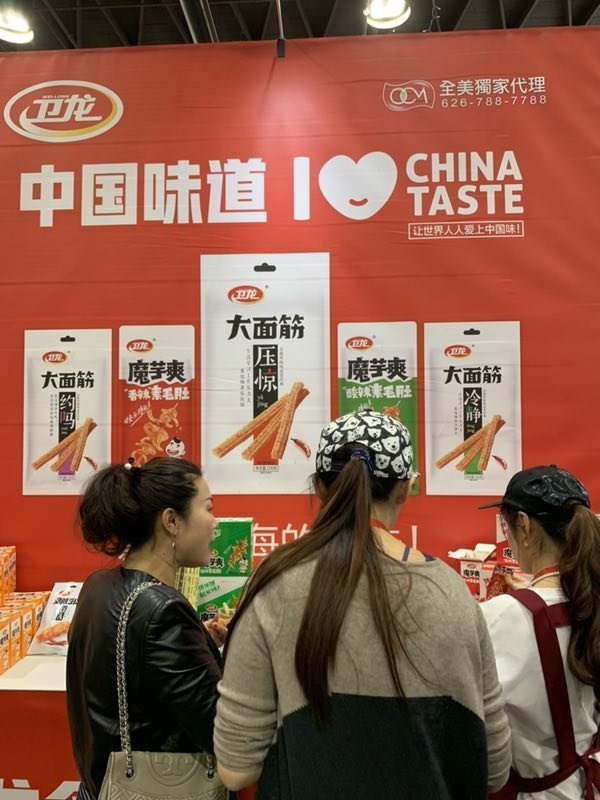 阜城最新招工，友情与工作的交响乐章