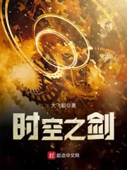 蜕变之旅，自信与成就感的碰撞——小说小姐最新章节