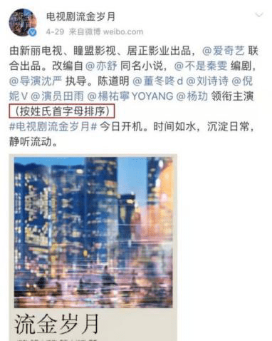 哈密小镇求职奇遇，最新招聘信息与家的温暖
