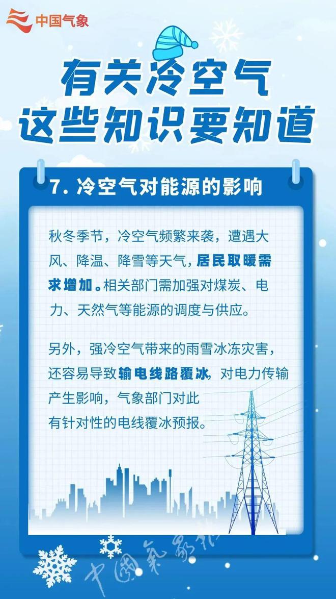 泰安护士招聘信息最新详解与观点论述