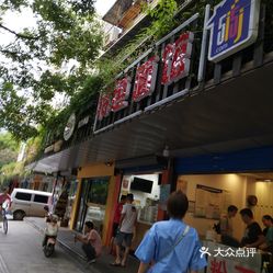 槟榔最新动态，小巷特色小店探秘与最新消息速递